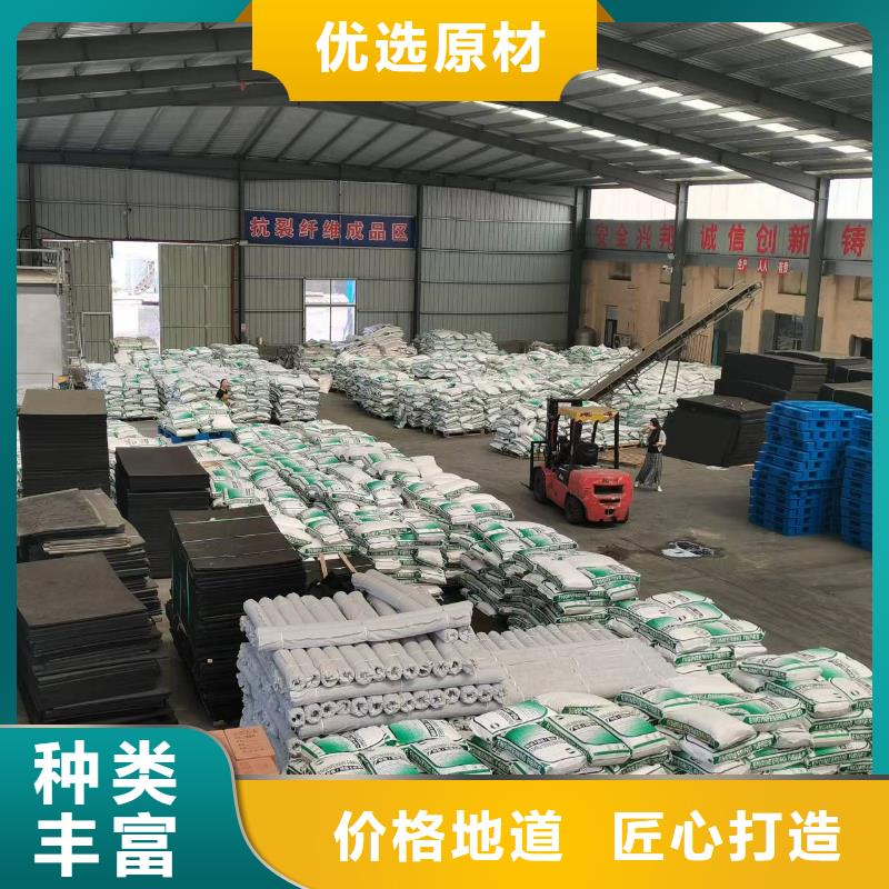 聚丙烯纖維品質(zhì)保障廠家