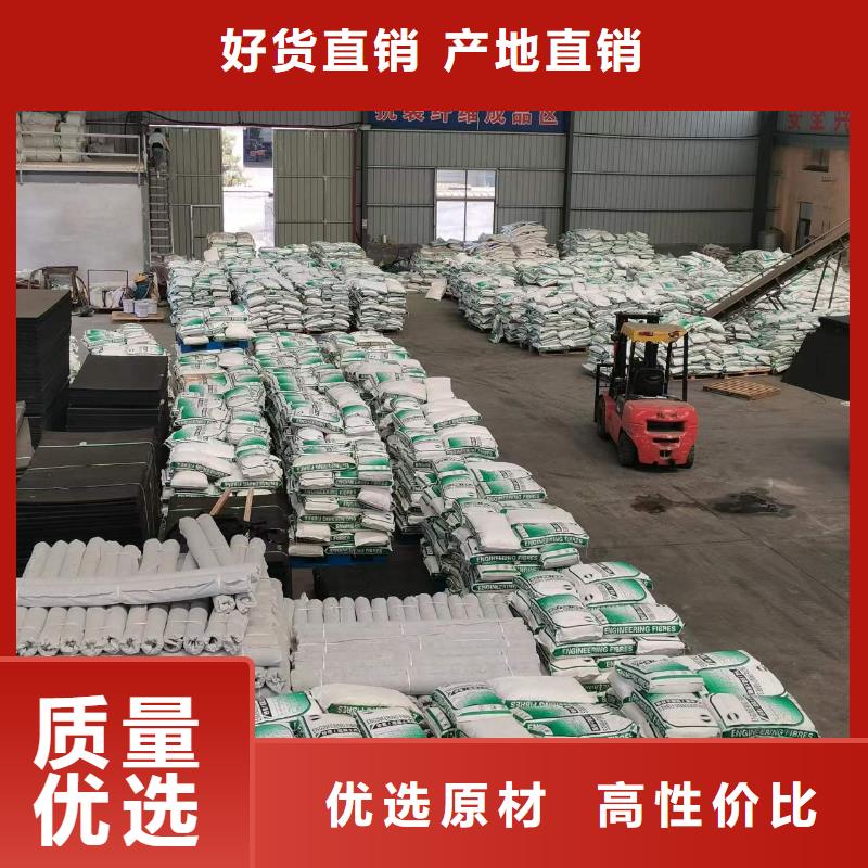 螺旋形聚乙烯醇纤维断裂强度全国发货价格