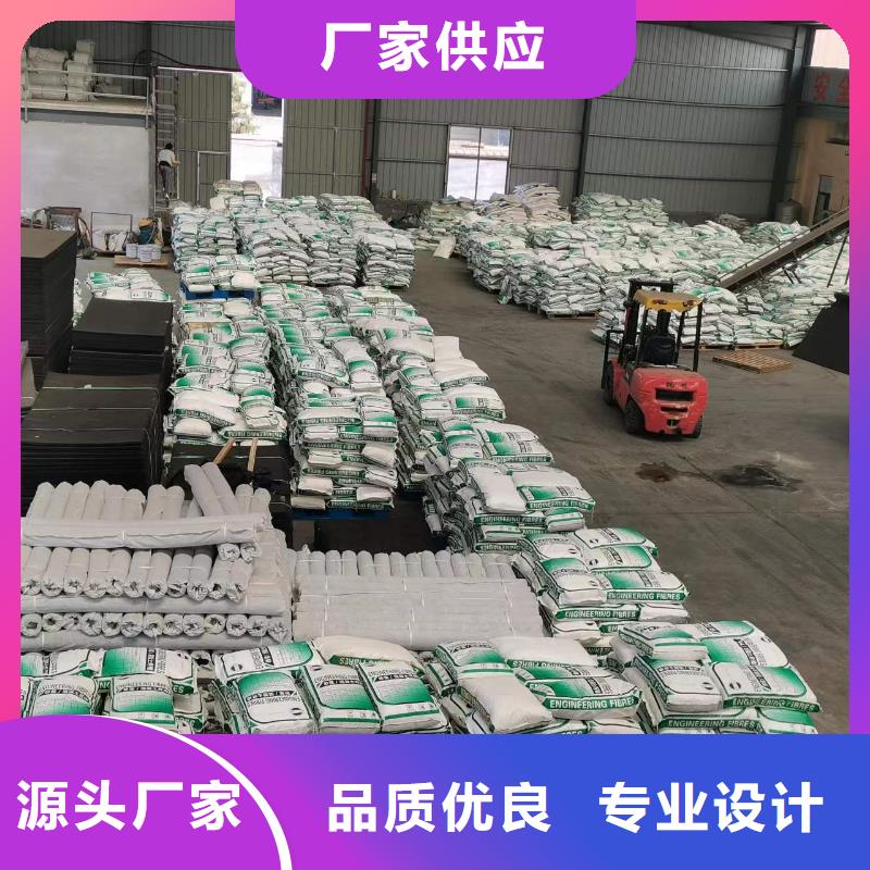 臨高縣玄武巖纖維短切纖維實(shí)力雄厚價(jià)格