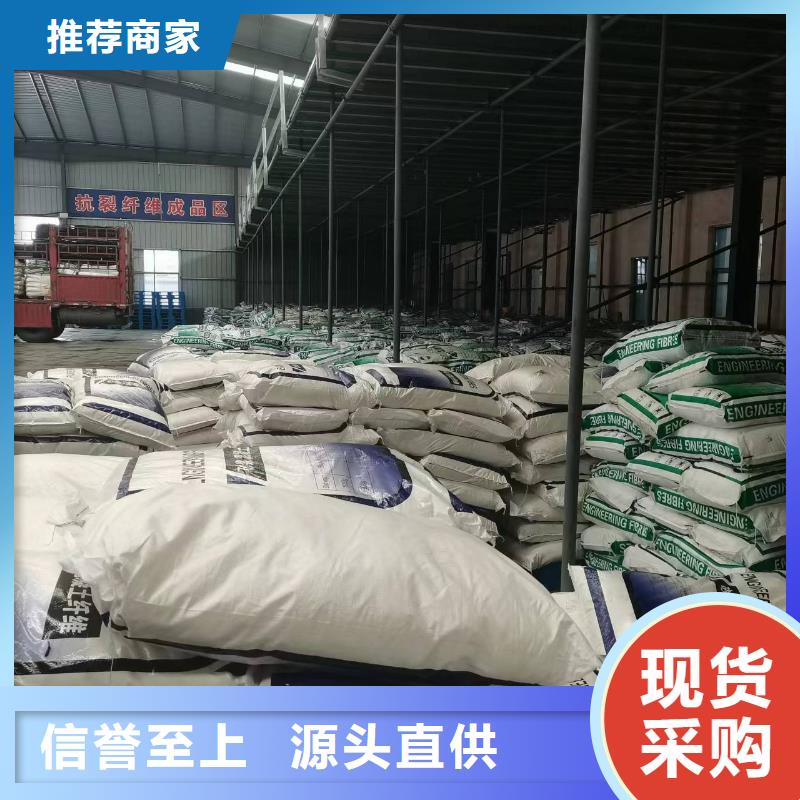 聚丙烯腈纤维直销价格厂家