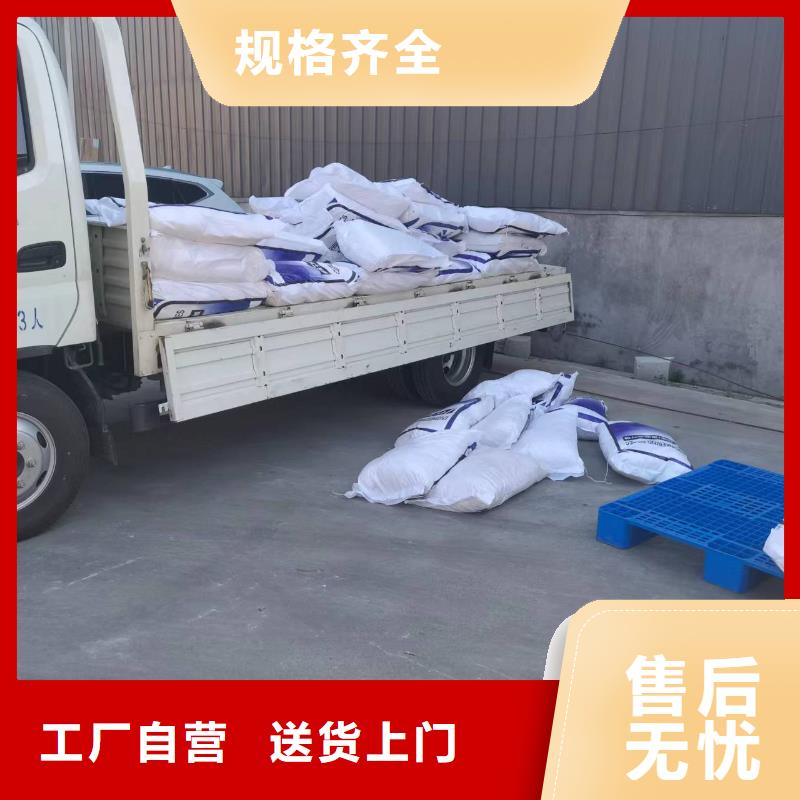 聚丙烯粗纖維1噸價(jià)格現(xiàn)貨直供
