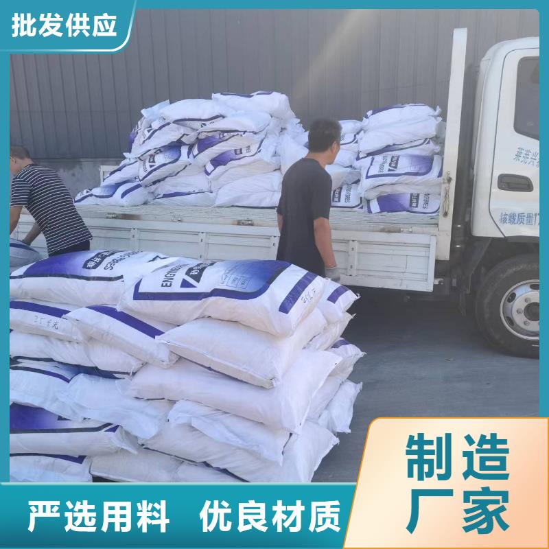 聚丙烯纖維詢問報價廠家