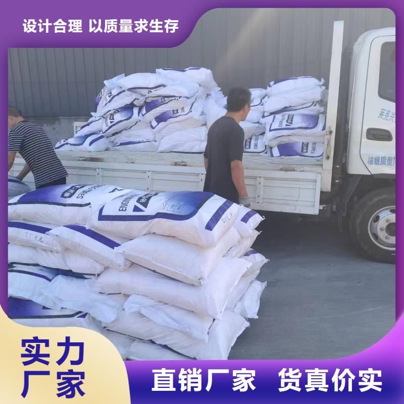 聚丙烯纖維混凝土聚丙烯纖維來電咨詢價格