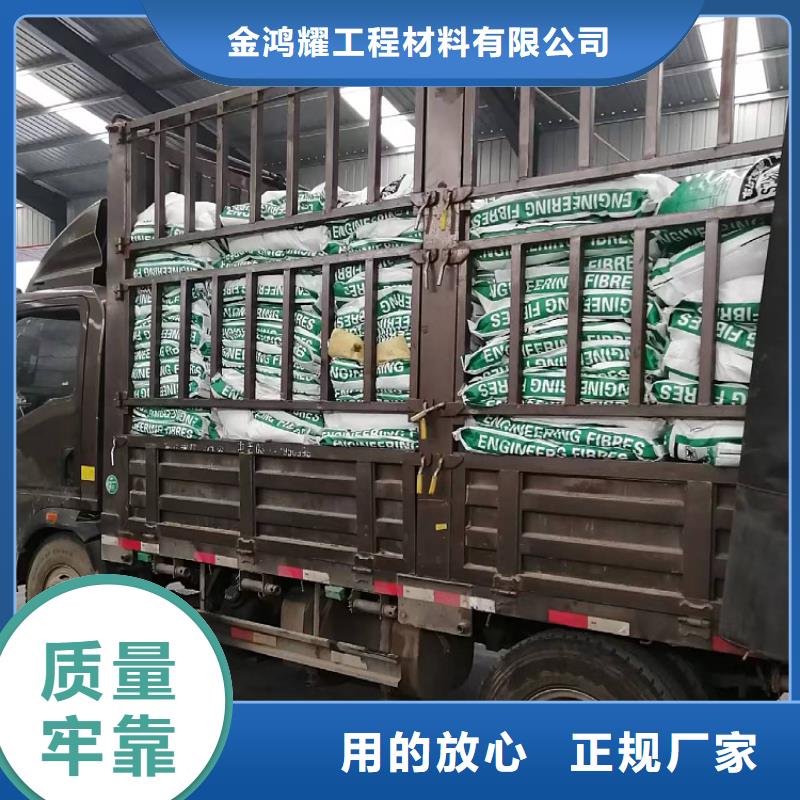 臨高縣玄武巖纖維短切纖維實(shí)力雄厚價(jià)格