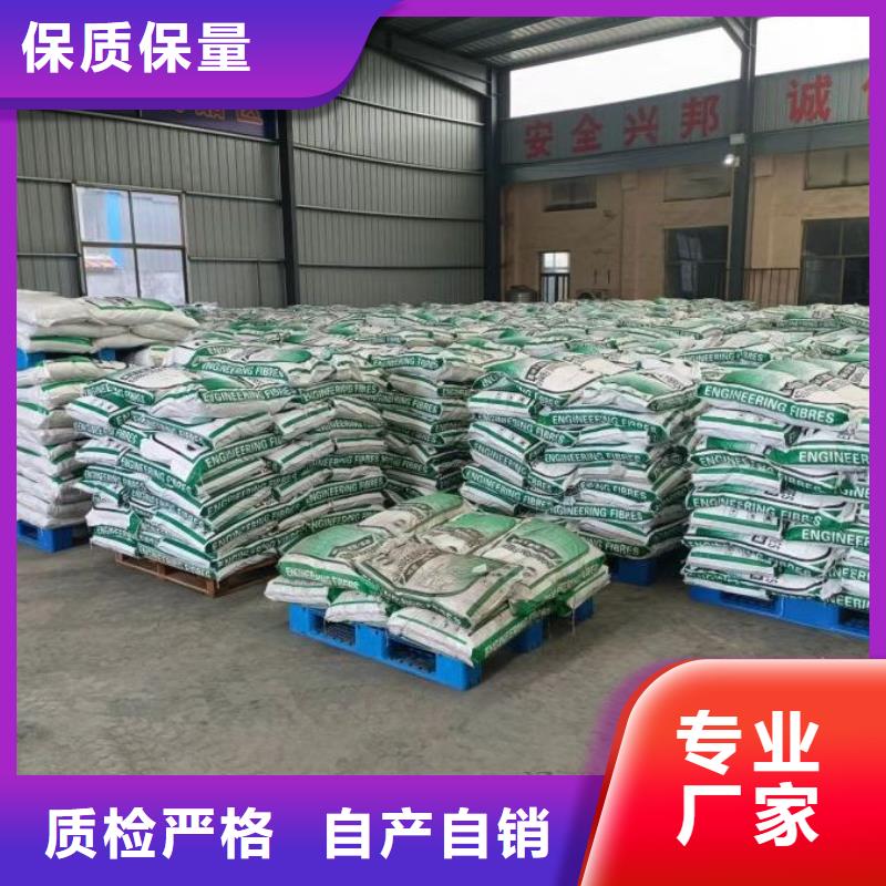 玄武巖纖維短切纖維實力雄厚價格