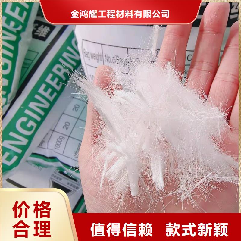 螺旋形聚乙烯醇纤维断裂强度全国发货价格