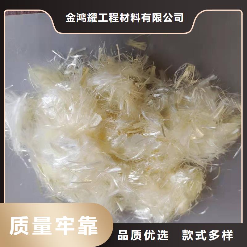 gk-6螺旋形聚乙烯醇纤维	价格售后完善