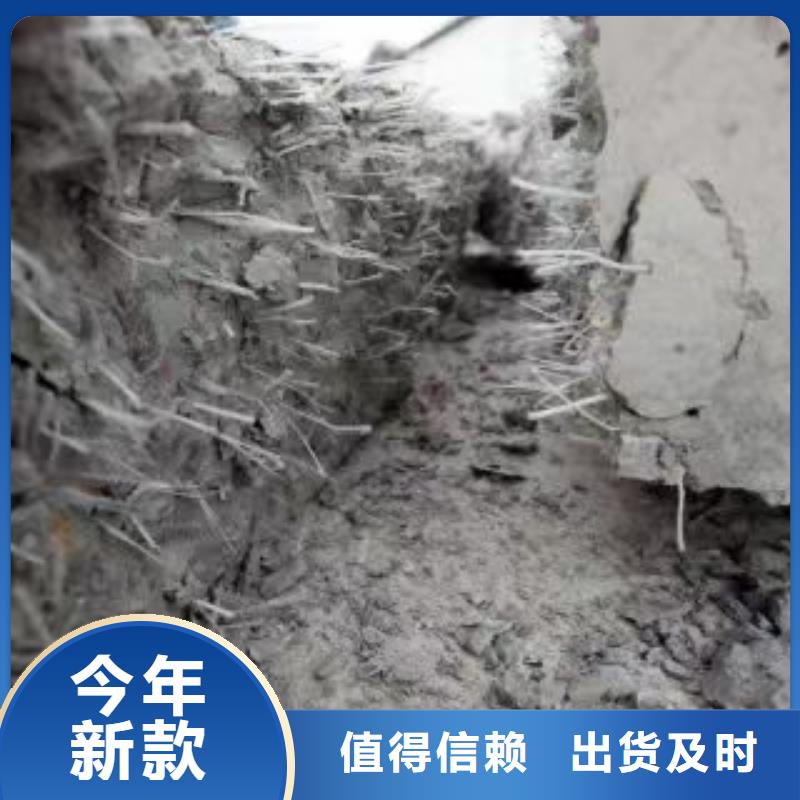聚丙烯網(wǎng)狀纖維工廠直銷價(jià)格
