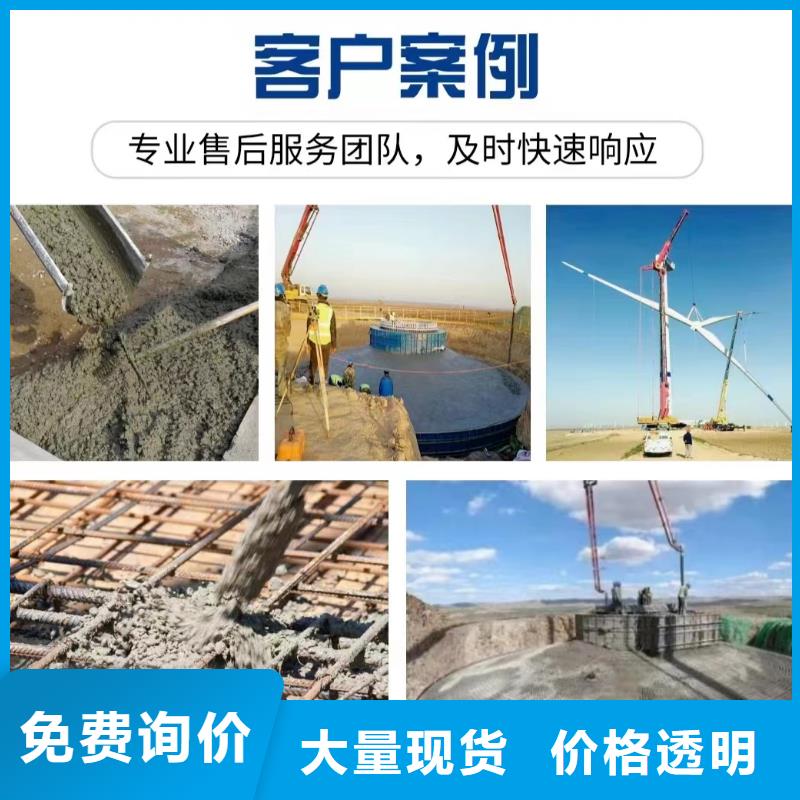文昌市聚丙烯纖維無中間商廠家