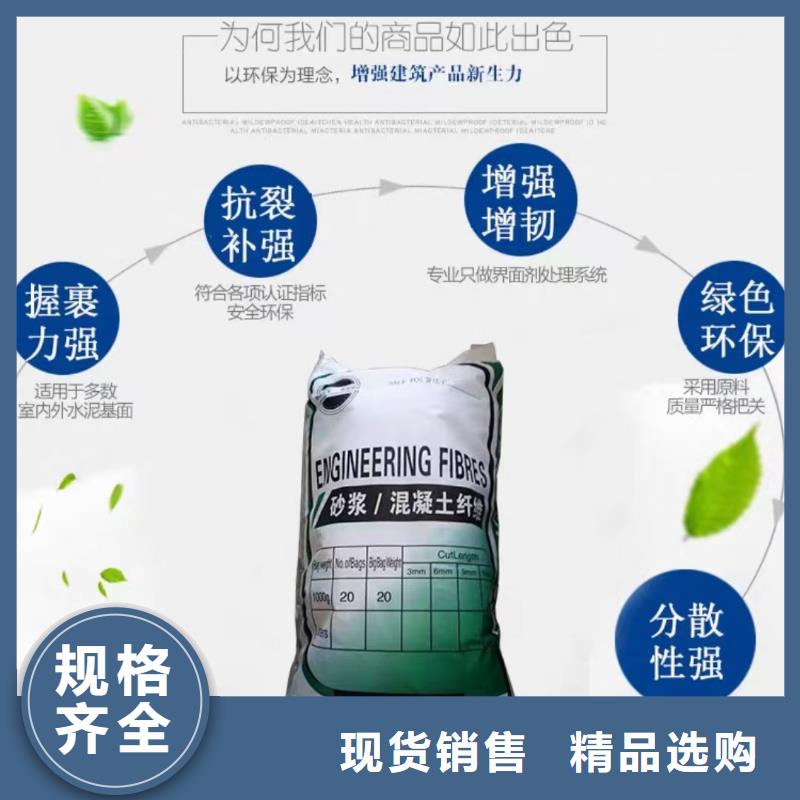 玄武巖纖維短切纖維實力雄厚價格
