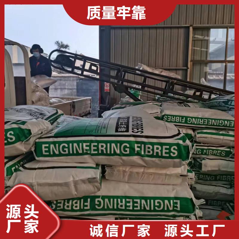 聚丙烯網(wǎng)狀纖維工廠直銷(xiāo)價(jià)格