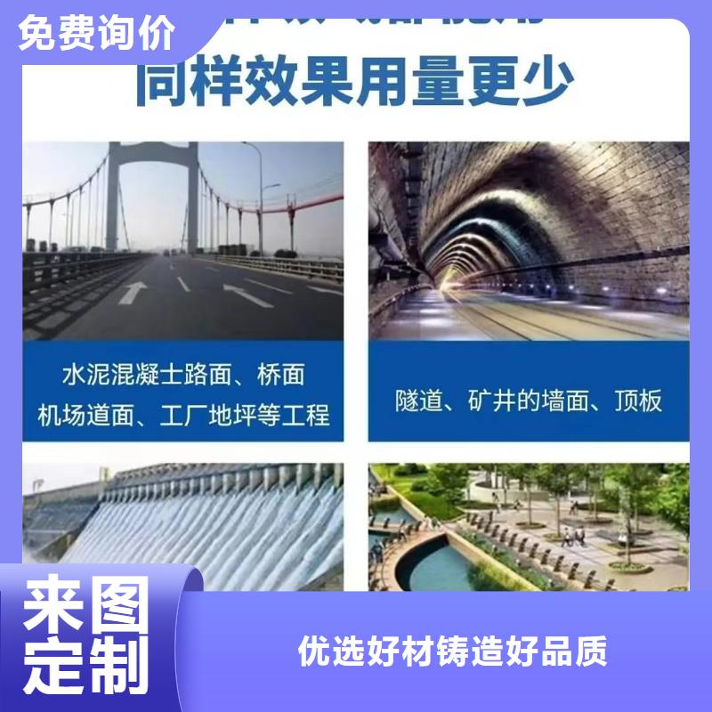聚丙烯抗裂纤维团队厂家