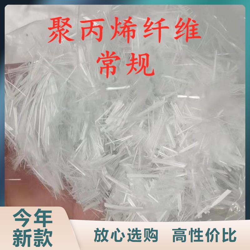 螺旋形聚乙烯醇纖維生產(chǎn)廠家銷售