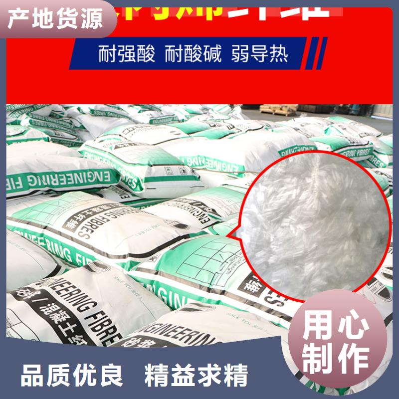 螺旋形聚乙烯醇纤维断裂强度全国发货价格