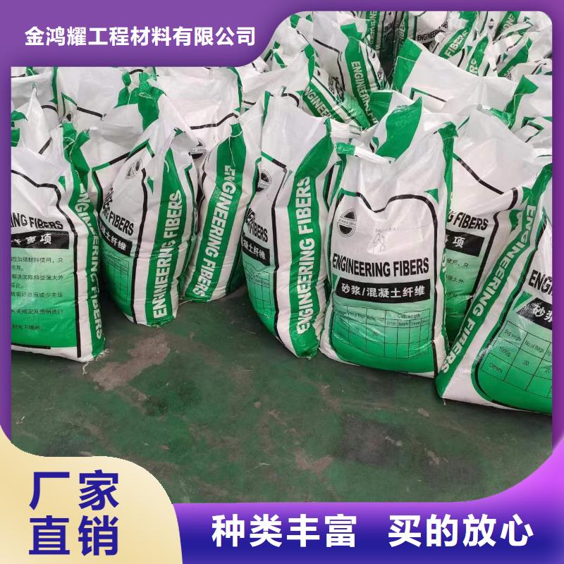 镀铜钢纤维库存充足厂家电话号码