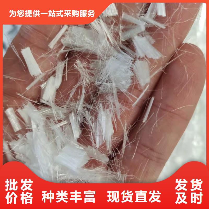 聚丙烯網(wǎng)狀纖維工廠直銷(xiāo)價(jià)格