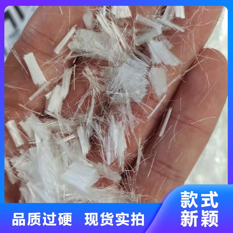 聚丙烯網(wǎng)狀纖維工廠直銷價(jià)格