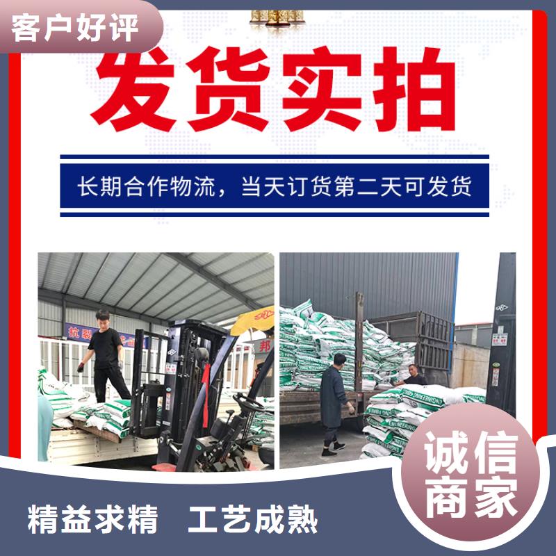 聚丙烯纖維品質(zhì)保障廠家