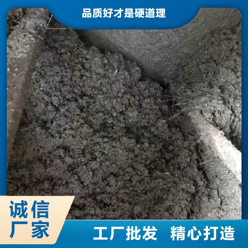 聚丙烯纖維公司廠家