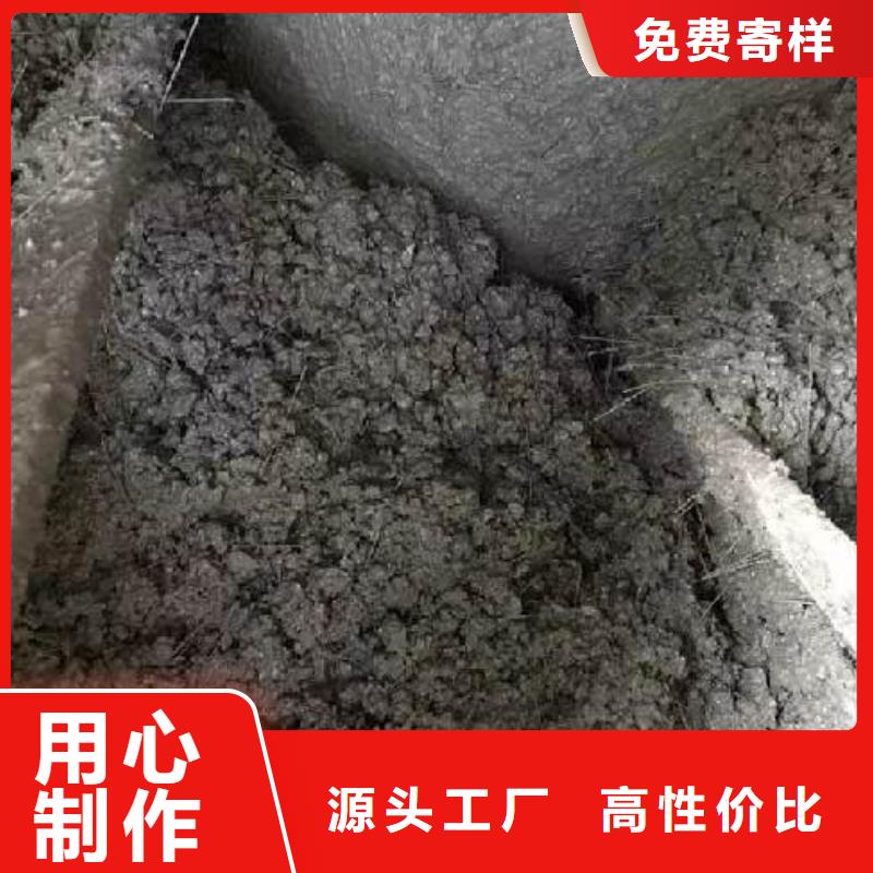 聚丙烯纖維混凝土聚丙烯纖維質(zhì)量放心價(jià)格
