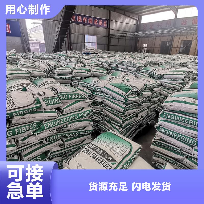臨高縣玄武巖纖維短切纖維實(shí)力雄厚價(jià)格