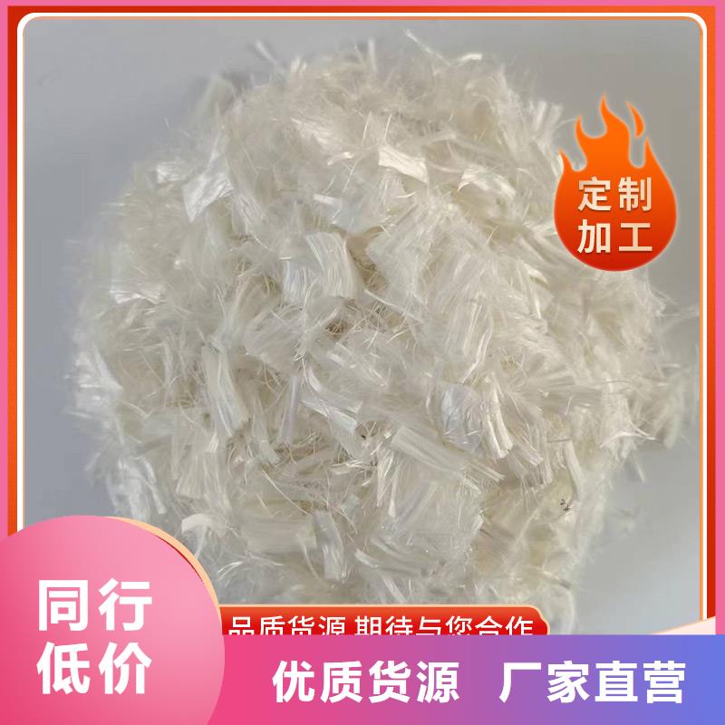 聚丙烯網(wǎng)狀纖維工廠直銷(xiāo)價(jià)格