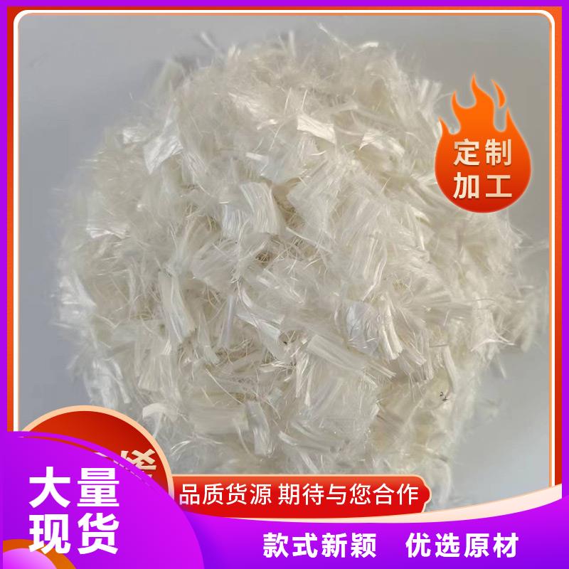聚丙烯纖維為您介紹廠家
