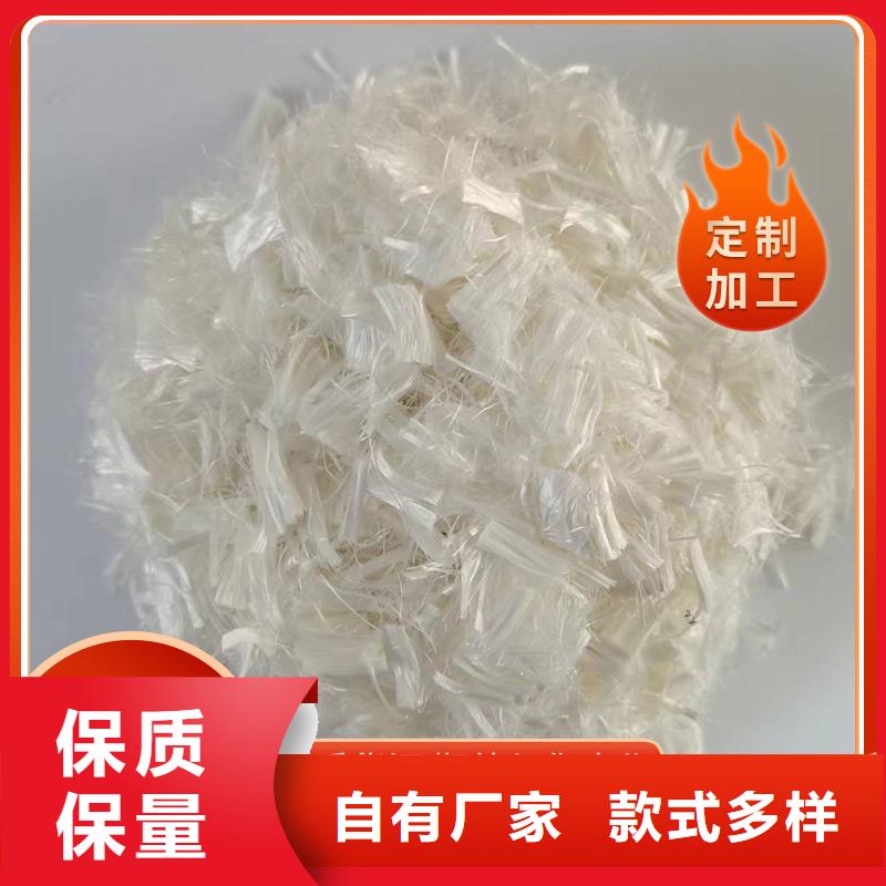 聚丙烯纤维订制厂家