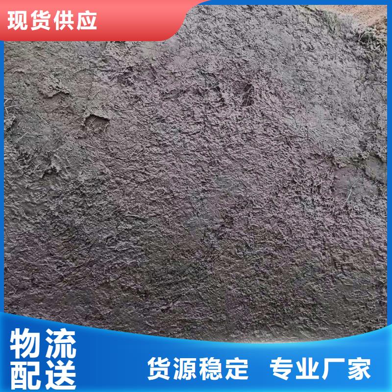 聚丙烯纖維品質(zhì)保障廠家
