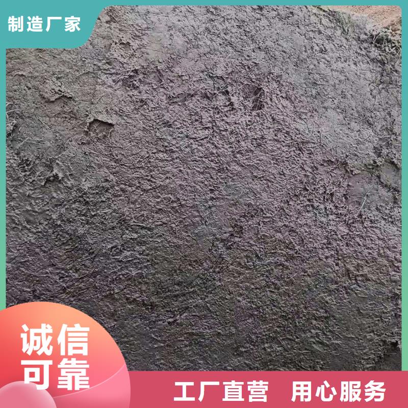 聚丙烯網(wǎng)狀纖維工廠直銷價(jià)格