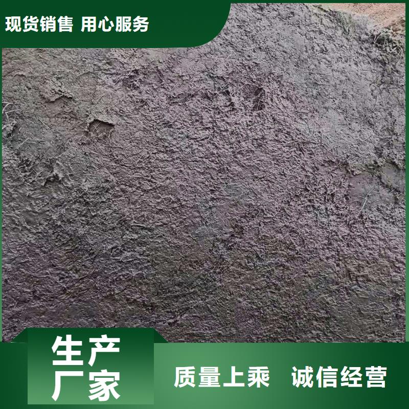 聚丙烯網(wǎng)狀纖維工廠直銷(xiāo)價(jià)格