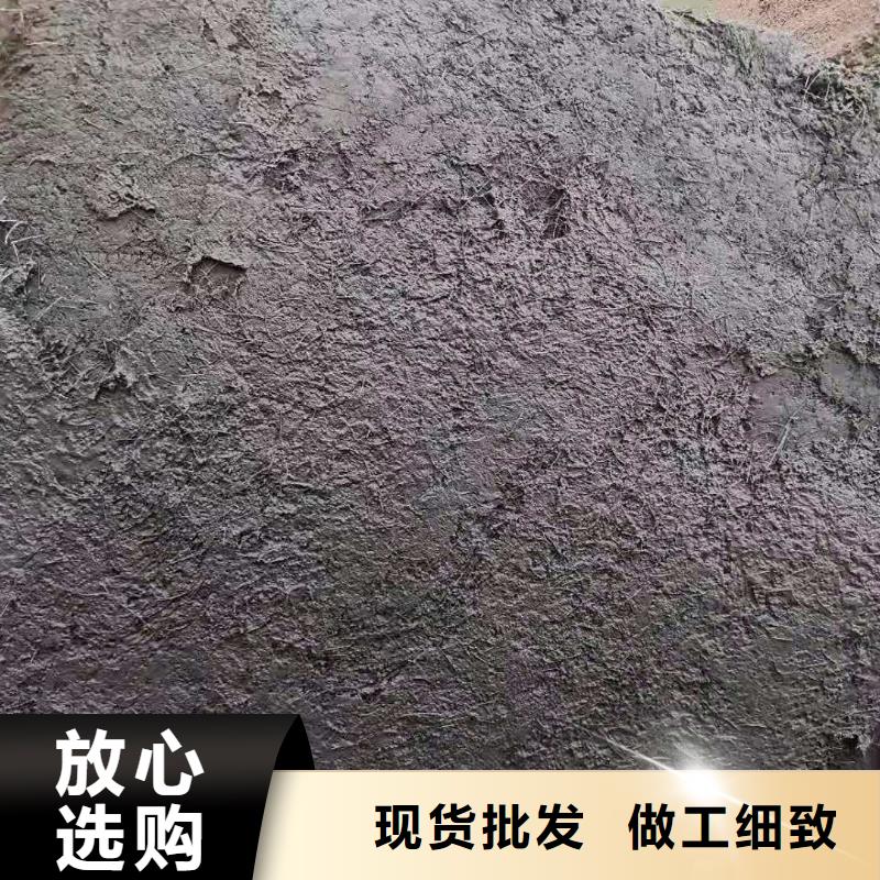聚丙烯纖維混凝土聚丙烯纖維質(zhì)量放心價(jià)格