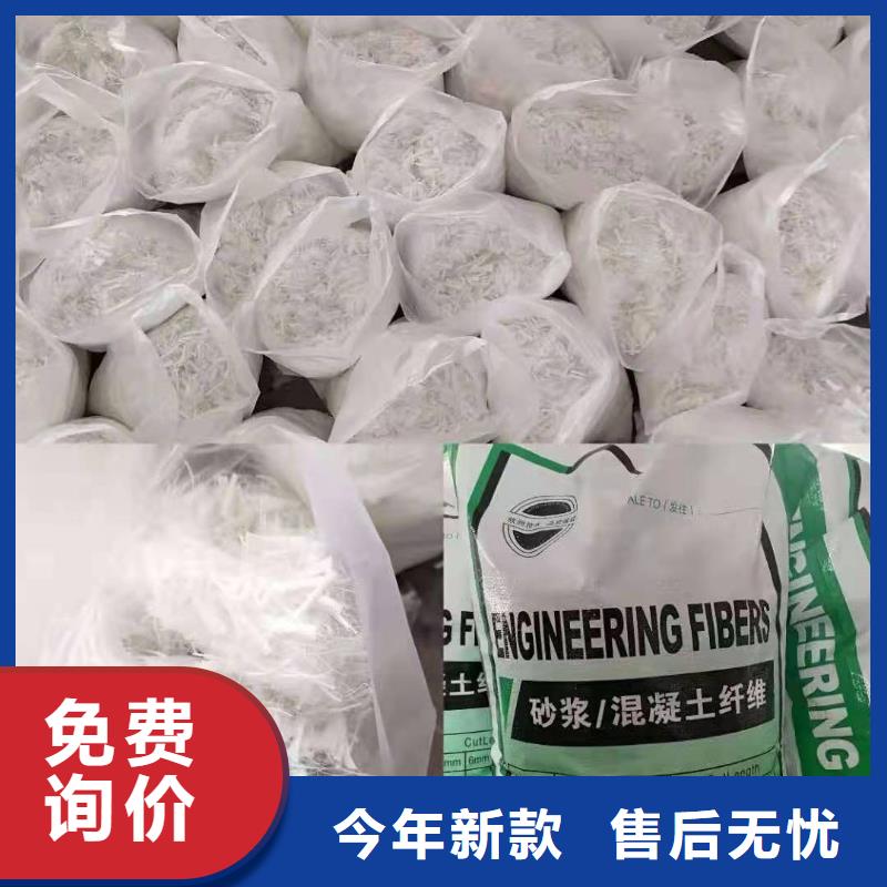 臨高縣玄武巖纖維短切纖維實(shí)力雄厚價(jià)格