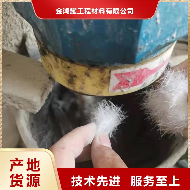 聚丙烯網(wǎng)狀纖維工廠直銷價格