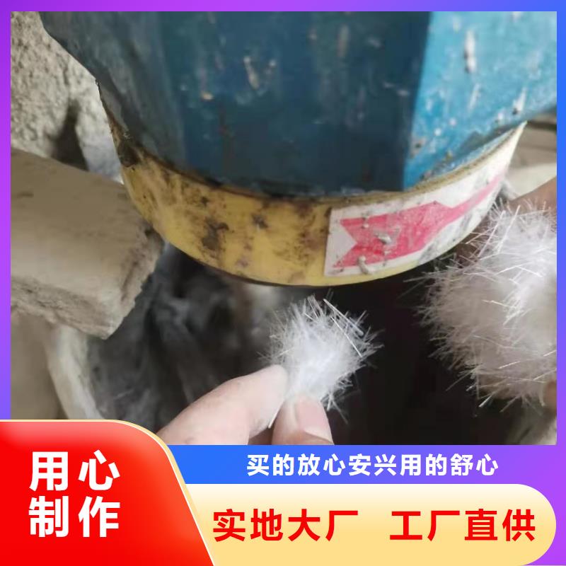 臨高縣玄武巖纖維短切纖維實(shí)力雄厚價(jià)格
