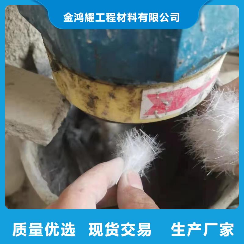 臨高縣玄武巖纖維短切纖維實(shí)力雄厚價(jià)格