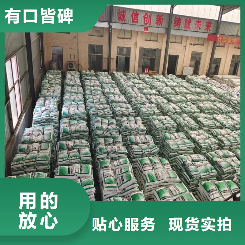 聚丙烯纖維混凝土聚丙烯纖維質(zhì)量放心價(jià)格