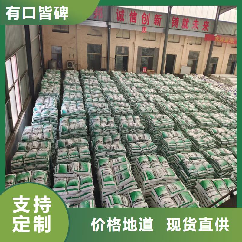 聚丙烯纖維混凝土聚丙烯纖維來電咨詢價格