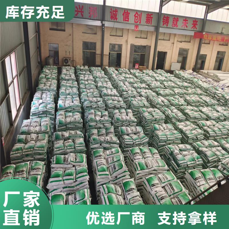 聚丙烯網(wǎng)狀纖維工廠直銷(xiāo)價(jià)格