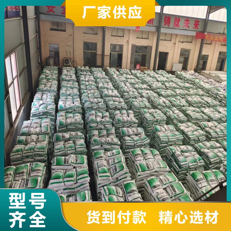 聚丙烯纖維品質(zhì)保障廠家