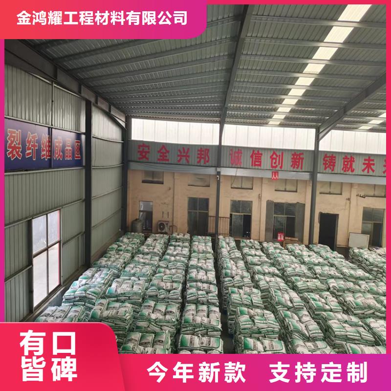 臨高縣玄武巖纖維短切纖維實(shí)力雄厚價(jià)格