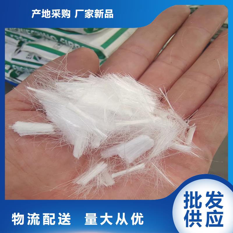 臨高縣玄武巖纖維短切纖維實(shí)力雄厚價(jià)格