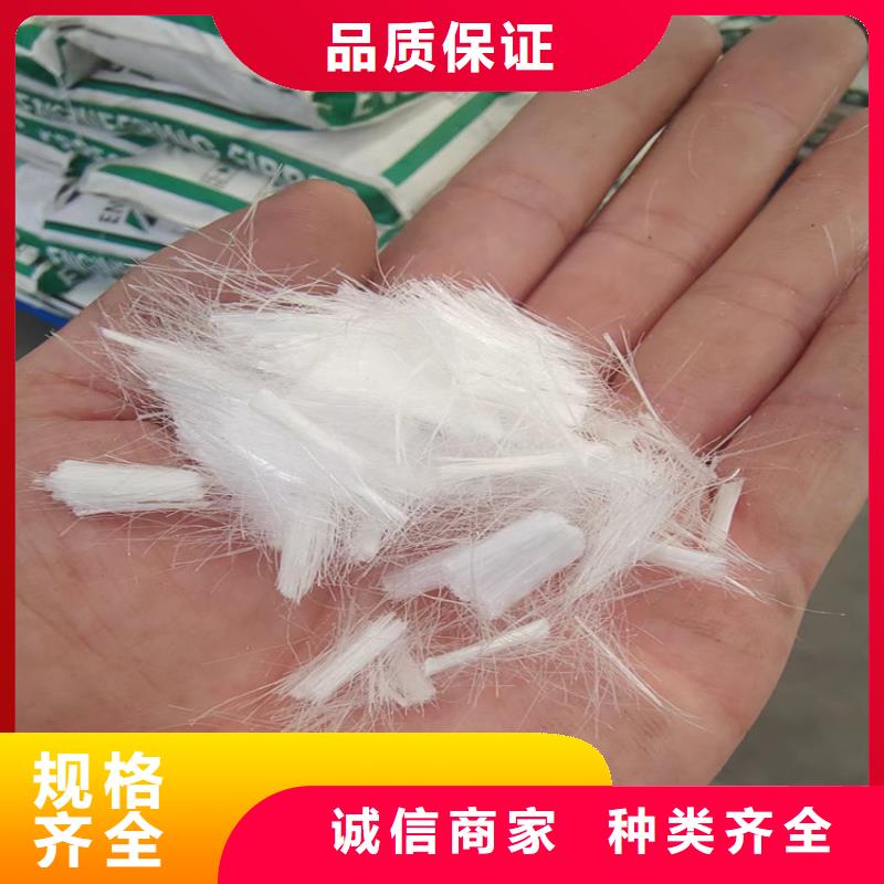 聚丙烯網(wǎng)狀纖維工廠直銷(xiāo)價(jià)格