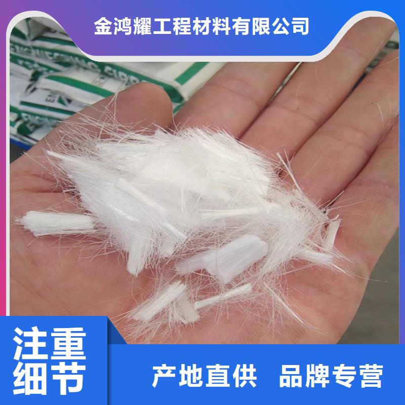 聚丙烯網(wǎng)狀纖維工廠直銷價格