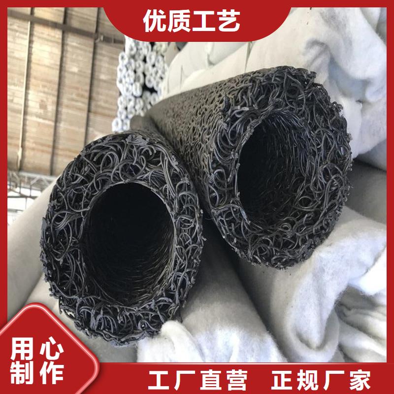 滲水盲管廠家直供價格