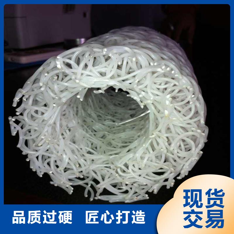 打孔排水盲管加工定制