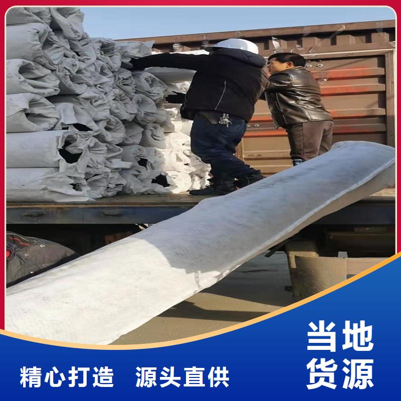 排水盲管土工格柵保障