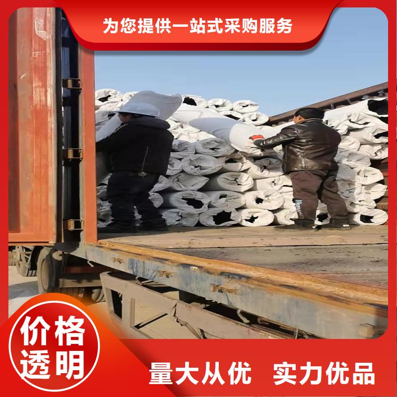 排水盲管規(guī)范做法廠家現(xiàn)貨銷售