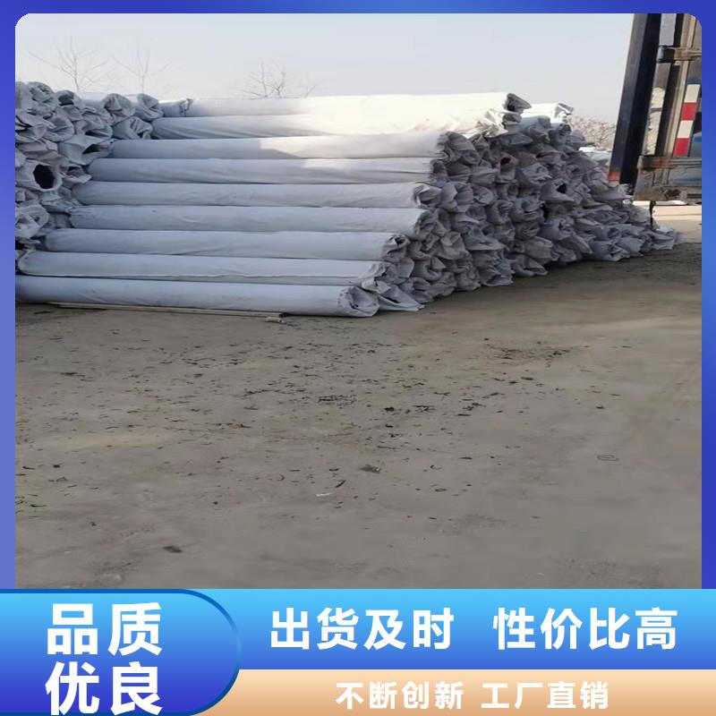 常年供应单臂打孔波纹管怎么安装-口碑好