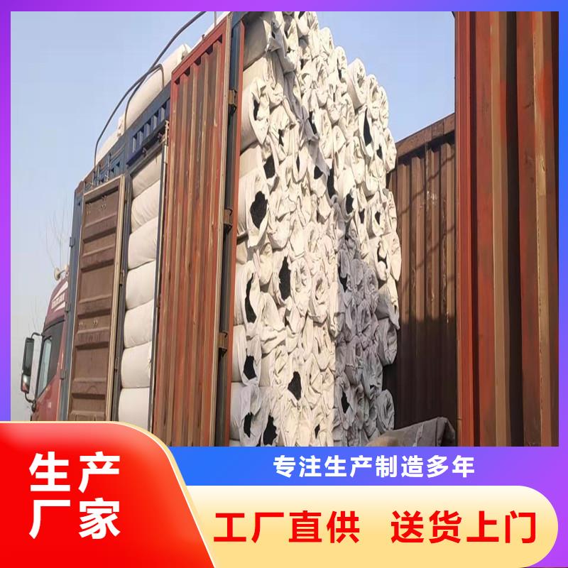 渗透水硬管为您服务厂家